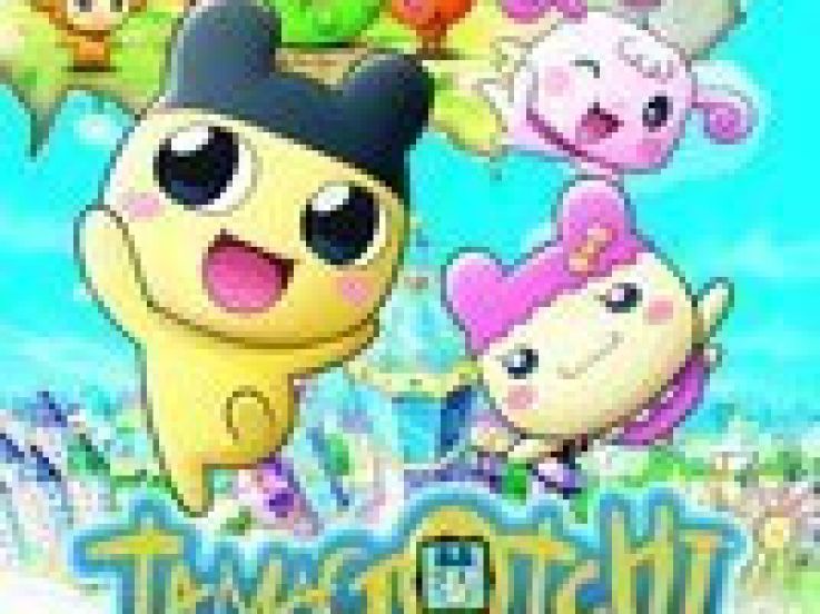 Tamagotchi le film