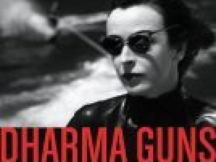 Dharma Guns