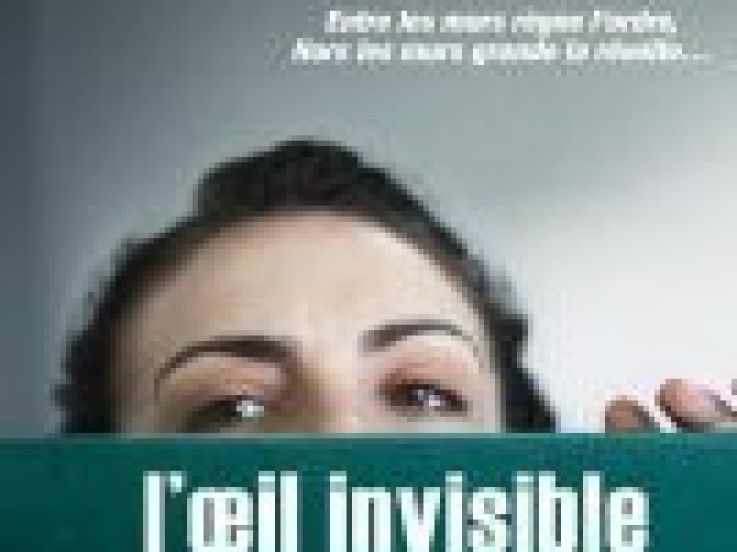 L'œil invisible