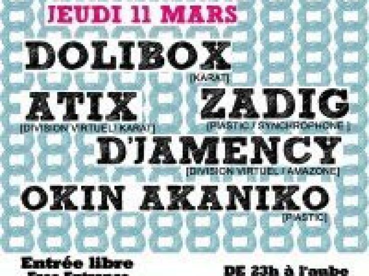 division virtuel records
batofar