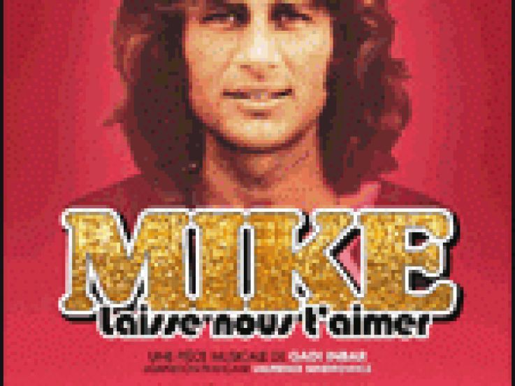 Mike Brant
Mike laisse nous t'aimer