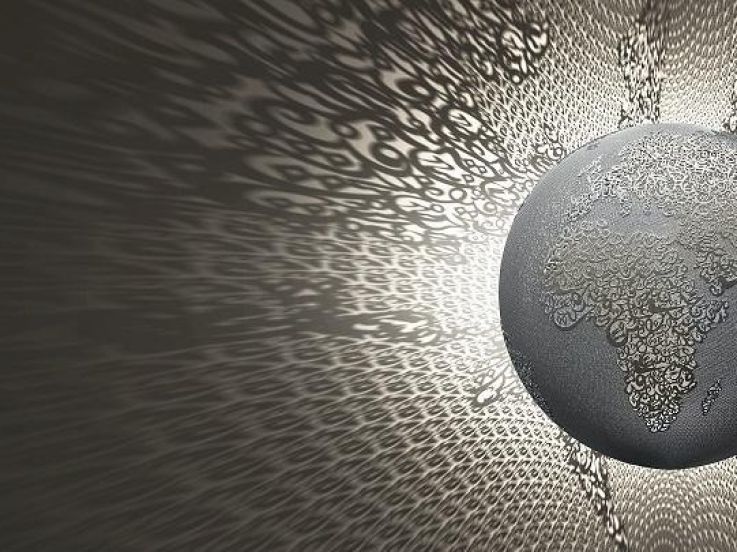 « Lumière Invisible » par Mehdi Qotbi et Yahya