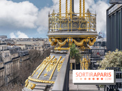 Bar Perché, café littéraire - terrasse du Printemps Haussmann  - 0D91ABD4 4AD7 4567 8CA1 2B4BC36D42AE