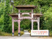 Jardin d'Agronomie Tropicale, le jardin exotique à Paris -  A7C6801