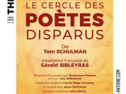 Cercle des poètes disparus