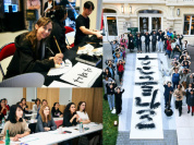 Atelier de découverte « Hangeul et Hanji, l'art de la langue et du papier coréen»