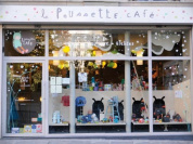 poussette café