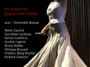 carmen espace cardin