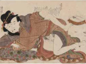 L'art de l'amour au temps des Geishas à la Pinacothèque