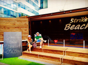 Pullman Paris Centre Bercy