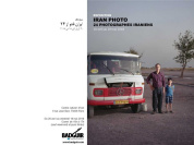 Exposition IRAN PHOTO 24 PHOTOGRAPHES IRANIENS