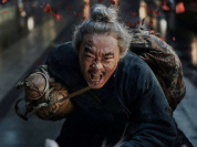 Le Festival du Cinéma Chinois 2025 de Paris