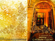 Nouvel an russe 2015 : Bal Russe de Paris au Pershing Hall