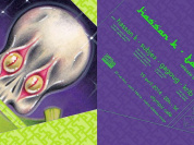 Hassan K - Talab /// Release Party