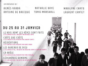 Rétrospective Claire Simon au Reflet Médicis