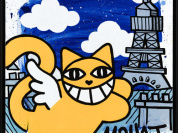 M. Chat, l'exposition à l'hôtel Jules & Jim