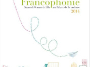 Dictée de la francophonie de Puteaux