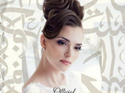 Le Grand Salon du Mariage Oriental 2017 à Paris