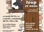 Le Loup et Nous au Centre d'animation Daviel