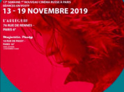 Semaine du Nouveau Cinéma Russe 2019 à L’Arlequin