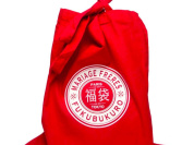 Fukubukuro, les sacs japonais remplis de surprises signés Mariage Frères