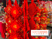 visuel Paris visuel  - nouvel an chinois - nouvel an lunaire