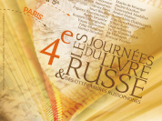 Journées du Livre Russe et des Littératures Russophones