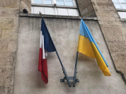 L'Appel de la Cathédrale Ukrainienne Saint-Volodymyr le Grand pour l'aide aux réfugiés Ukrainiens