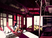 Festival du Film Coréen à Paris 2019