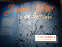 "Joann Sfar : La Vie Dessinée" au Musée d'Art et d'Histoire du Judaïsme - 1000053988