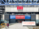 Boom Boom Villette  - : on a testé le premier Food & Leisure Market au cœur de La Villette