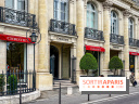 L'exposition de malles Louis Vuitton chez Christie's Paris