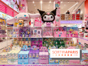 MINISO Champs-Élysées