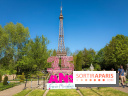 France Miniature fête ses 35 ans et dévoile les visites des coulisses - photos