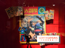 Admirez-les tous, Pokémon à l'honneur dans une exposition ludique et régressive au musée en Herbe
