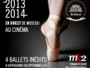 mk2 ballets