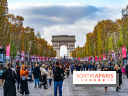 Les Champs-Elysées piétons le dimanche 7 janvier 2024