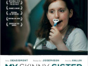 My Skinny Sister : gagnez vos places pour l'avant-première !