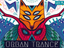 Urban Trance Festival 2017 à LaPlage de Glazart