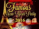 Réveillon Redlight Famous New Year Party 2016