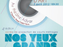 FESTIVAL DE FILMS D'ART NOS YEUX GRANDS OUVERTS 2012