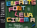 Festival Les enfants font leur cinéma