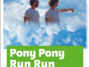 Pony Pony Run Run en concert au Pavillon Baltard 