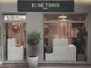 La boutique-atelier Elise Tsikis à Paris