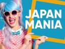 Japan Expo : la FNAC lance son Japan Mania