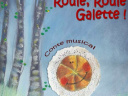 Roule, Roule Galette au Théâtre Aktéon