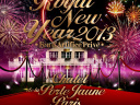 ROYAL NEW YEAR " FEU D’ARTIFICE PRIVÉ "