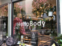 HelloBody ouvre son premier pop-up store en France