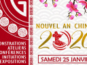 Nouvel An Chinois 2020