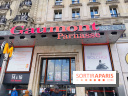 Le cinéma Gaumont Parnasse